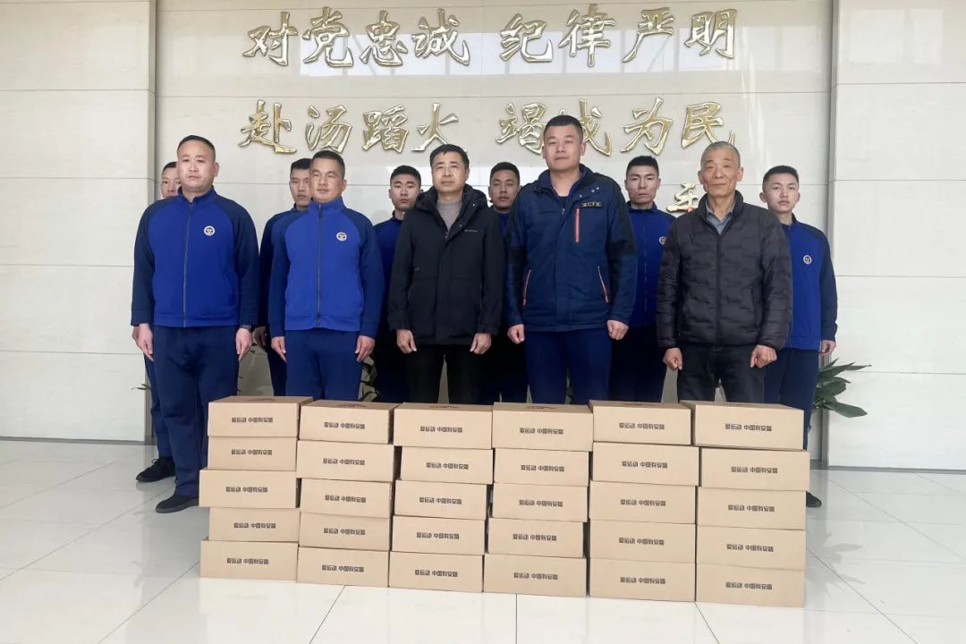Përpjekja e pranverës dhe dërgimi i ngrohtësisë | Changshu Polester uron Brigadën e Zjarrit të Dongbang