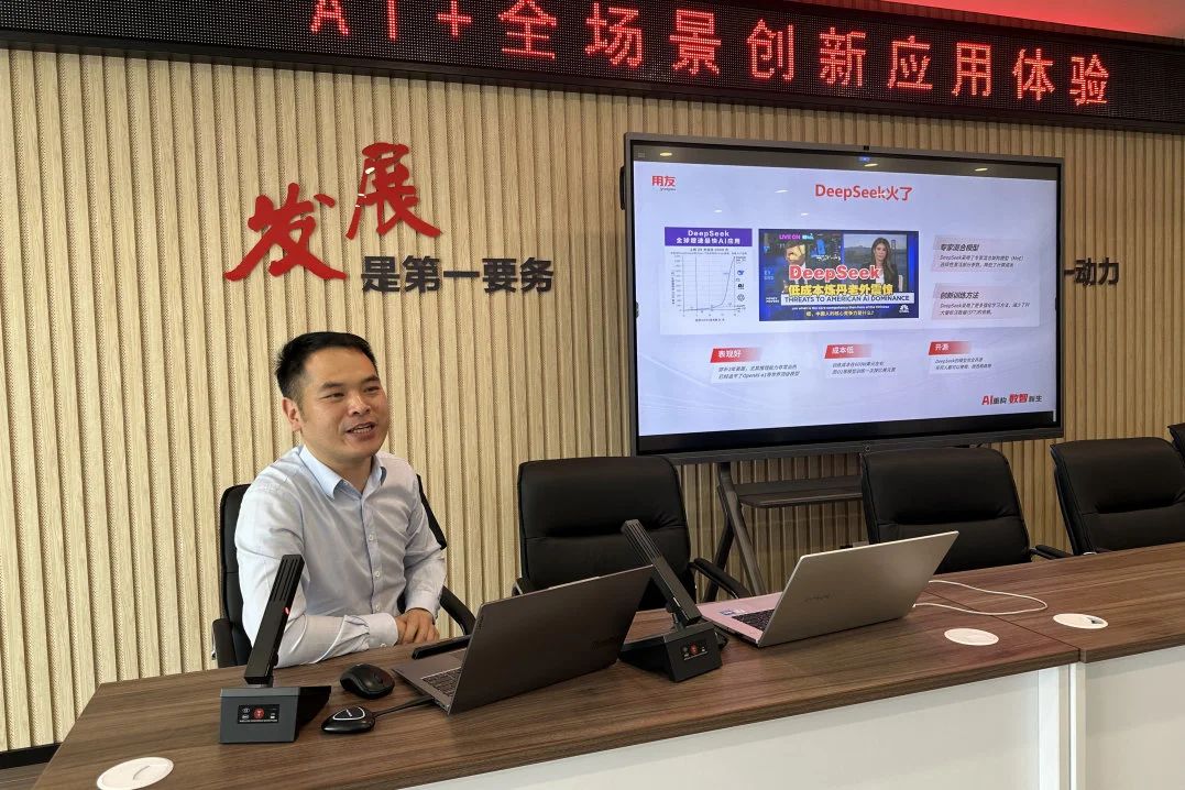 Changshu Poliester mbajti aktivitetin e 