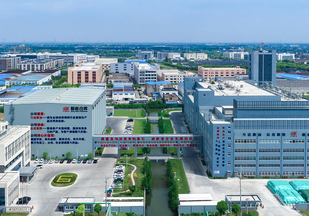 Changshu Polyester mbajti një konferencë për instalimin e instalimit të fijes rrotulluese të trashjes së trashjes 16000 ton/vit PA66 PA66